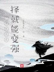 任劳的意思