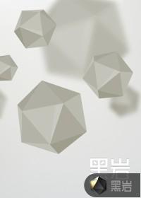陌路殊途是什么意思