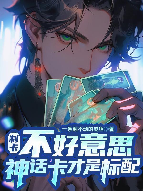 碎婚