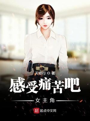 毕业之前,我都喜欢你。