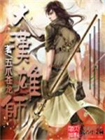 从作曲人到文娱巨星