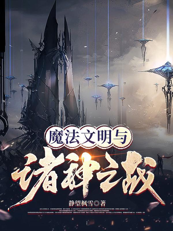 速来!江湖救急!!