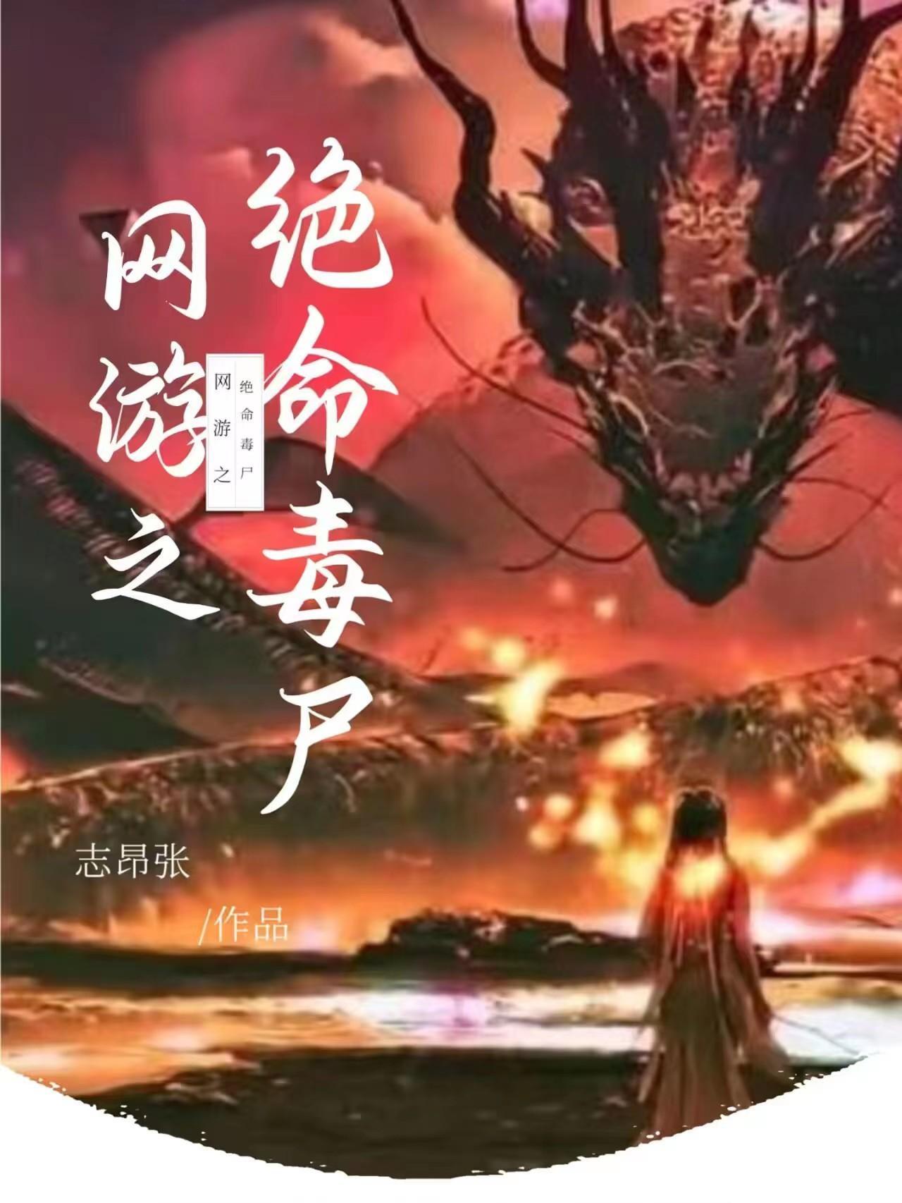 七零军婚，被赶出家门嫁冷面兵王