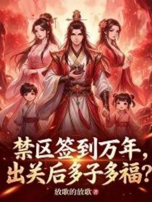 谜幻乡