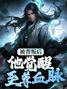 有神死了