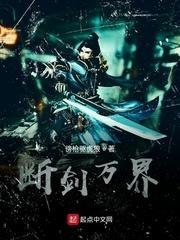 这个外援强到离谱