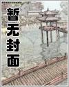英雄联盟大逃杀