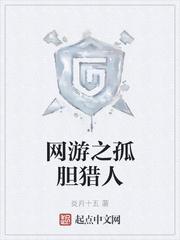新书