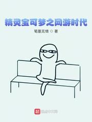 英雄联盟之无敌抽奖系统