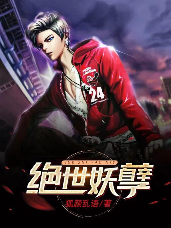 崩铁:无名客,但每日随机命途