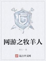 传承在手，我成了混世国医