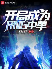 七零空间:知青腰太软,糙汉脸红了
