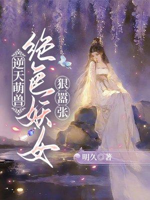 武道太卷？不慌！我有系统加身