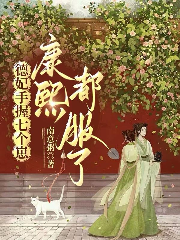 四重分裂