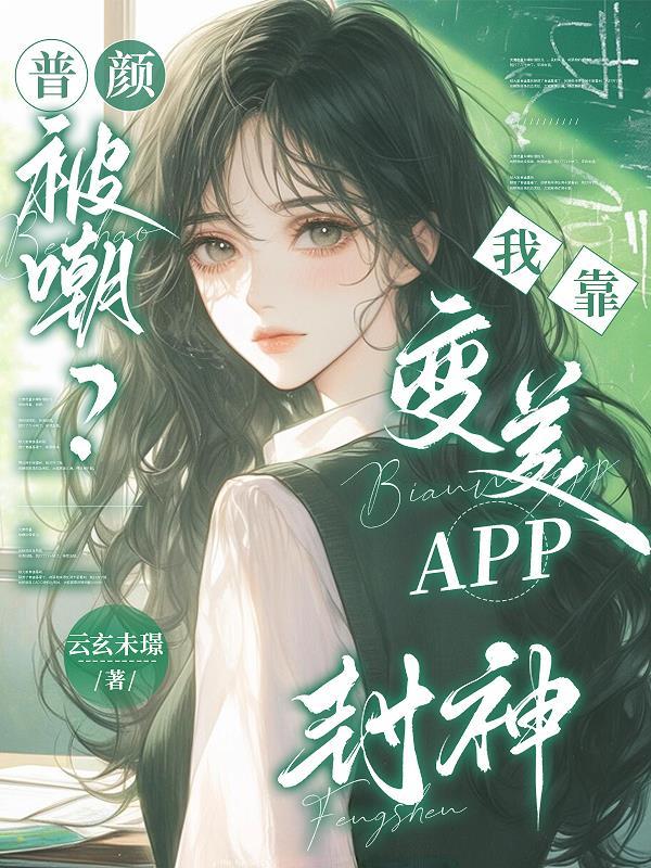 大明日不落