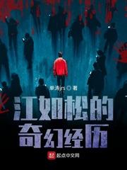 欢迎来到我的神话世界