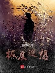 我和无数个我，同时穿越诸天万界