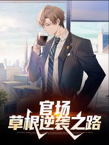 重生黑暗无限