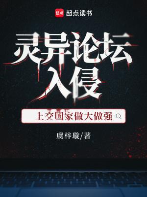 迷雾求生:我能看到提示