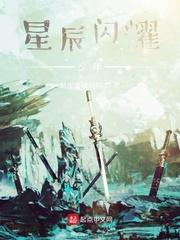 觉醒之战：余光的神秘
