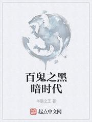 隆武：朱与孙，共天下？