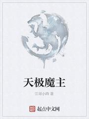 你拿军功娶白月光,我携千万嫁妆嫁王爷
