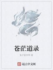 算卦破悬案?警方天天蹲我直播间