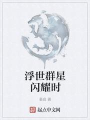 崩坏星铁观影二创
