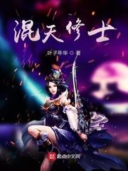 报告:穿书后夫人带崽要离婚!