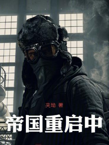 穿成顶流后,我被全界女神追着宠