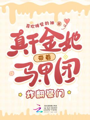 穿越影视之弥补遗憾