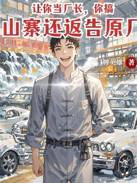 重生嫡女:医武炸翻渣男贱妹