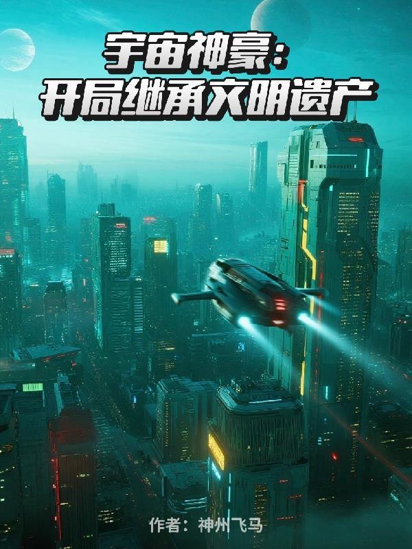星霖倾玄
