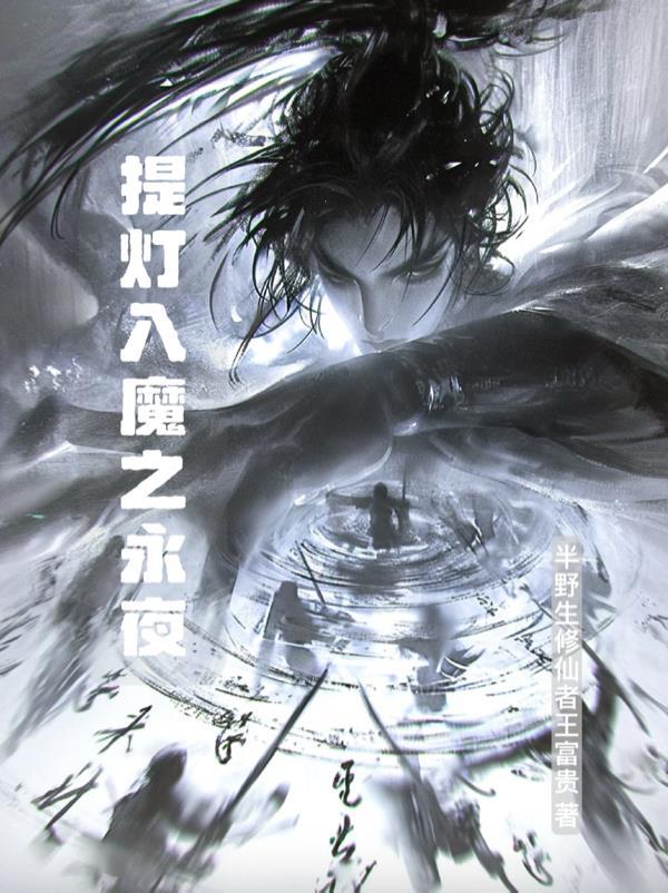 大秦：我的签到能增幅