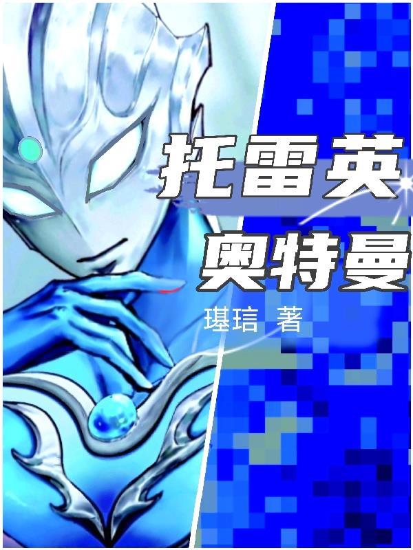 这位少侠,我的驴说你今天有血光