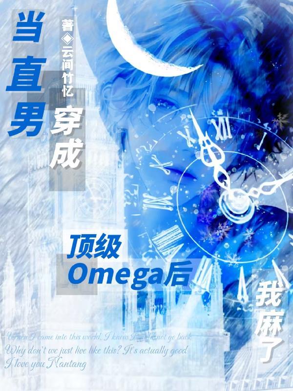 重生八零:李老太锤爆全家极品