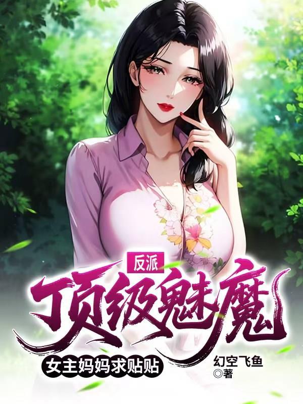 风水顾问