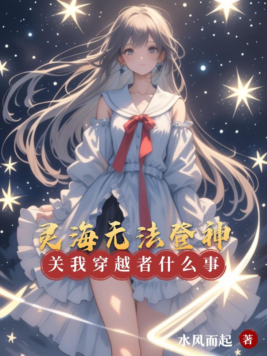 我在四合院开人性改造所