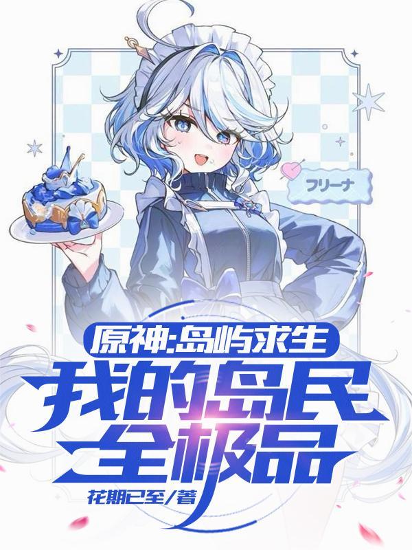 龙庭崛起