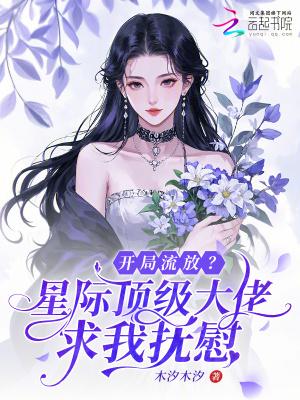 巫师:从魔药师学徒开始