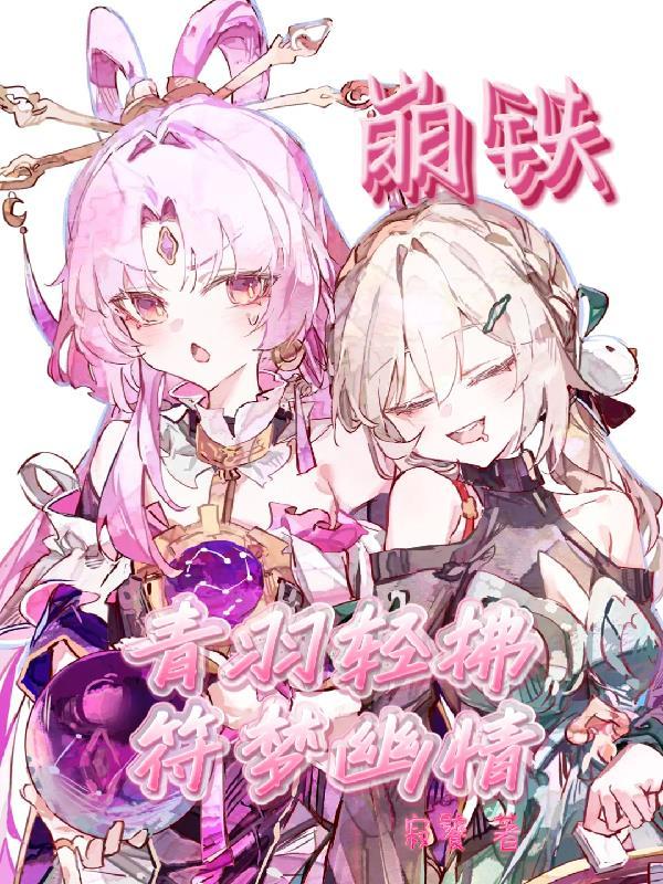 让你戌边，你养三十万死士？