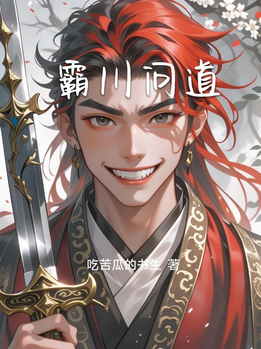 宝可梦大师之旅，从关都开始