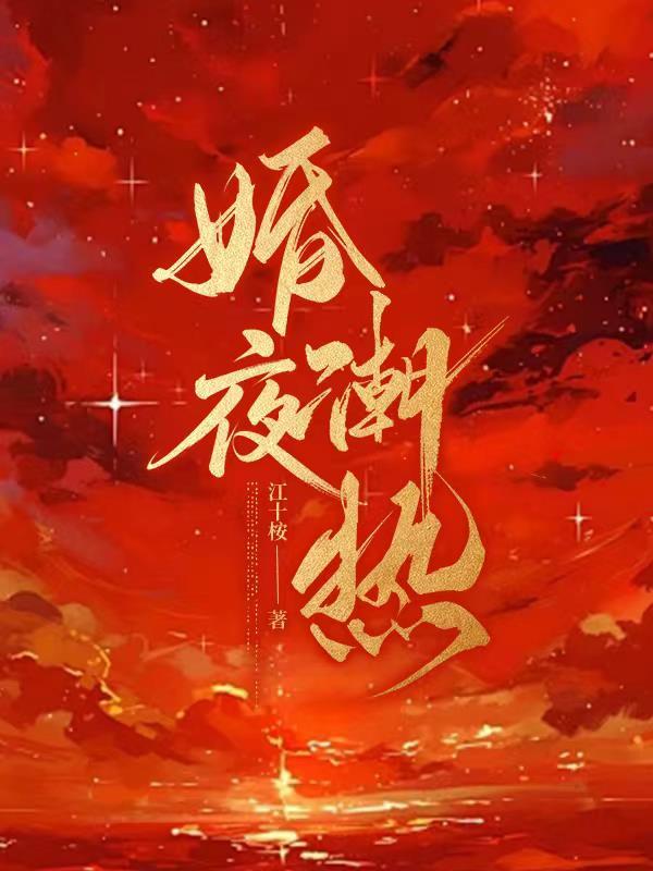 性压抑产物别管了.JPG