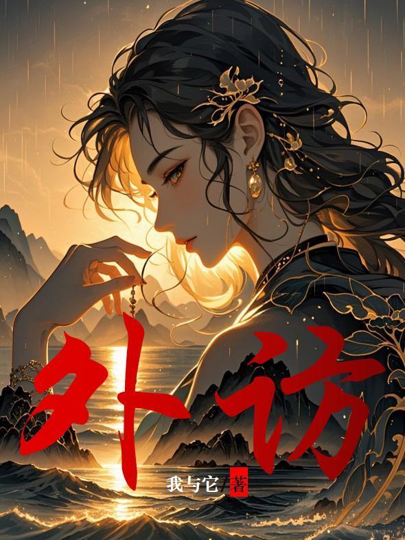忠义三国闯天下
