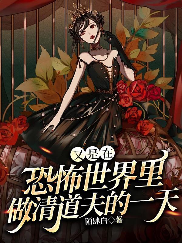 亮剑:战场收割,从搬空炮楼开始