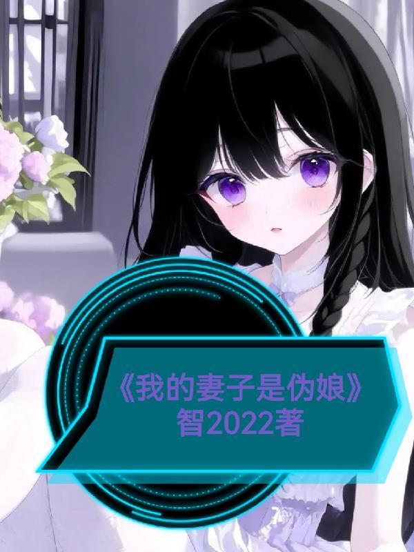 九州乾坤界