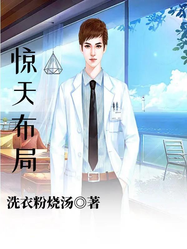 三次方根:从一至八百万