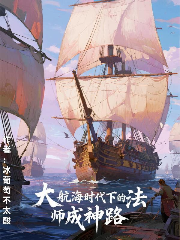 洗白?你的功德金光刺我眼了