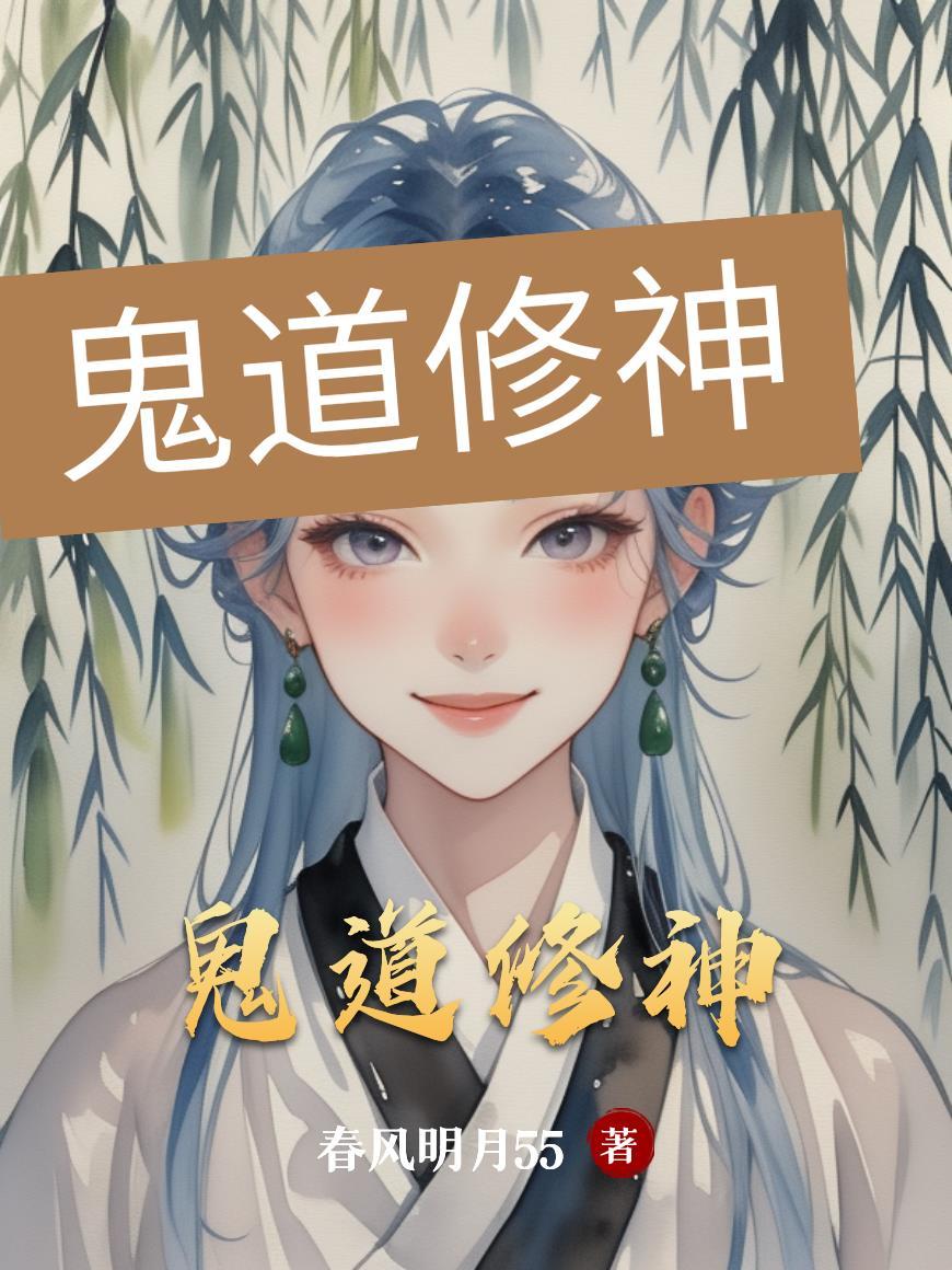 黎明下的曙光