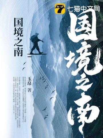涅盘：重生之璀璨人生